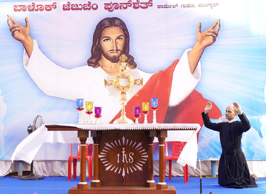 Infant jesus Shrine